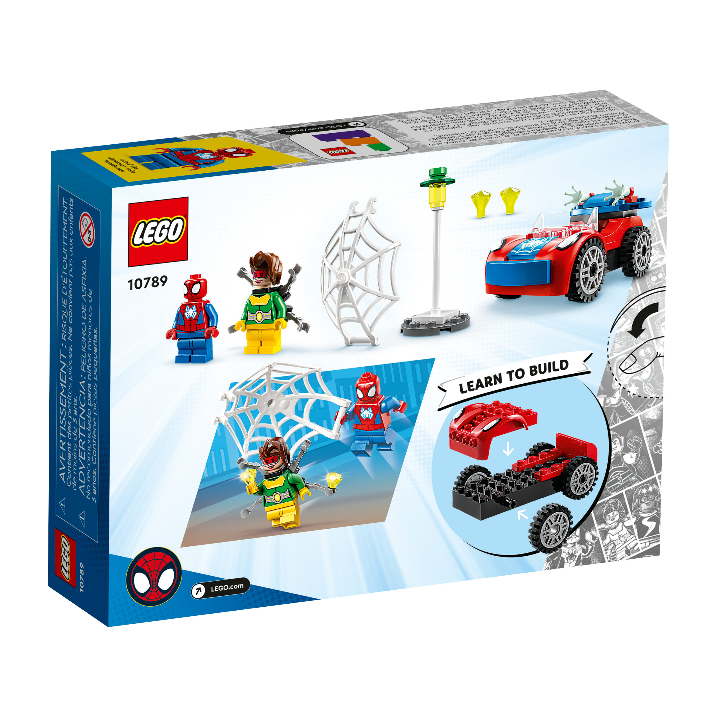 Spider-Man's Car And Doc Ock - Image 6