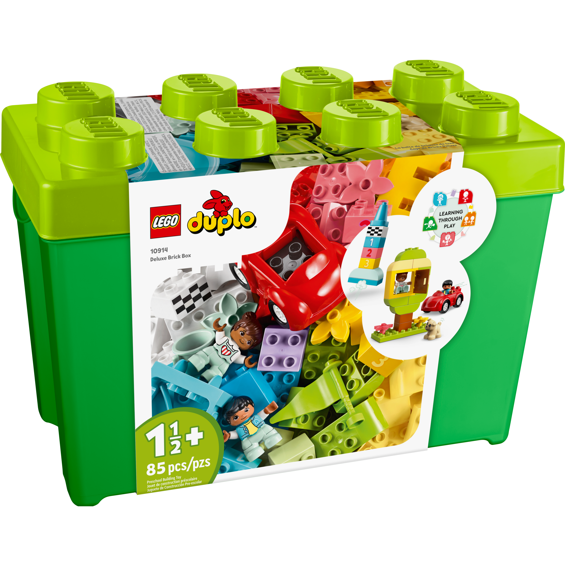 Deluxe Brick Box - Image 2