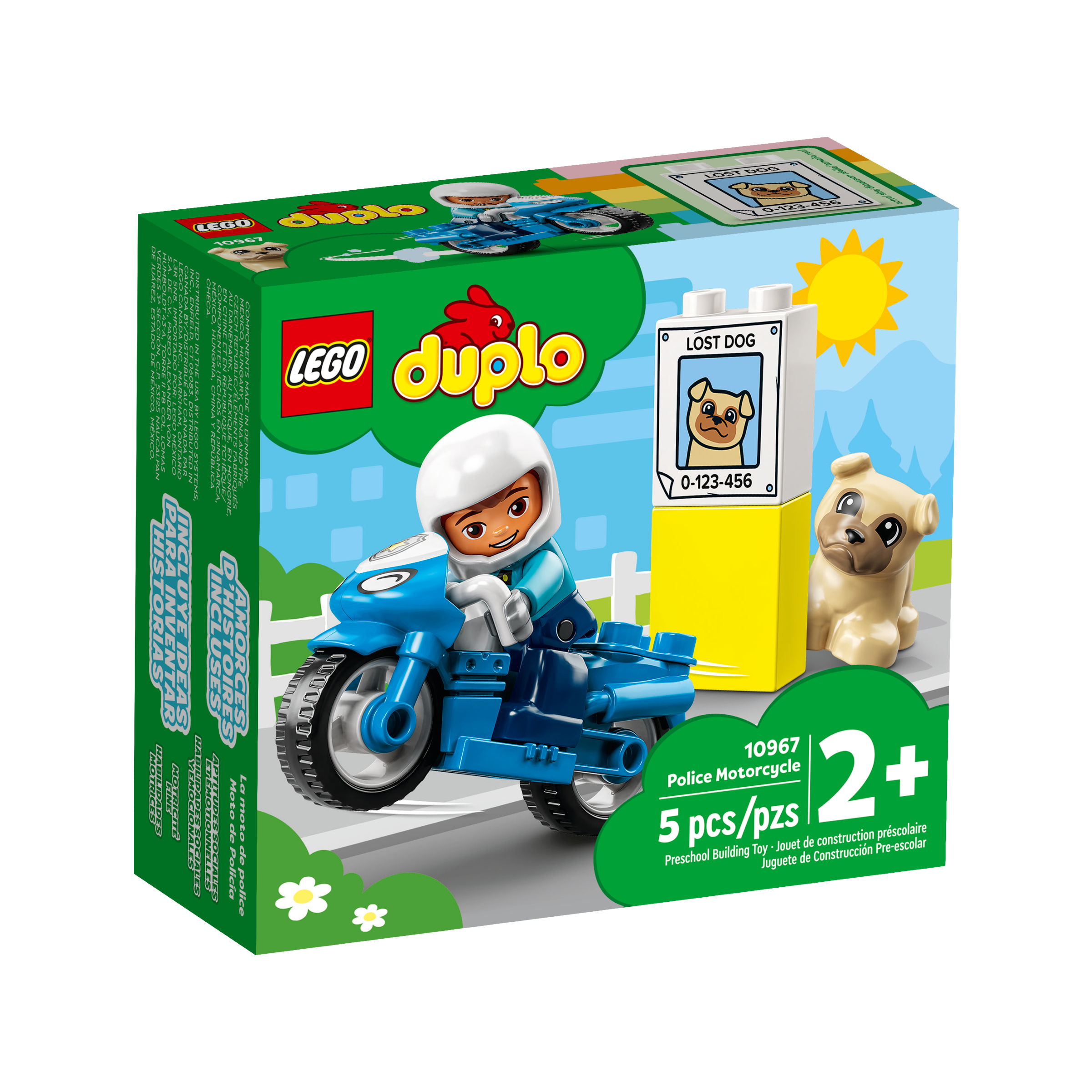 Police Motorcycle - Image 2