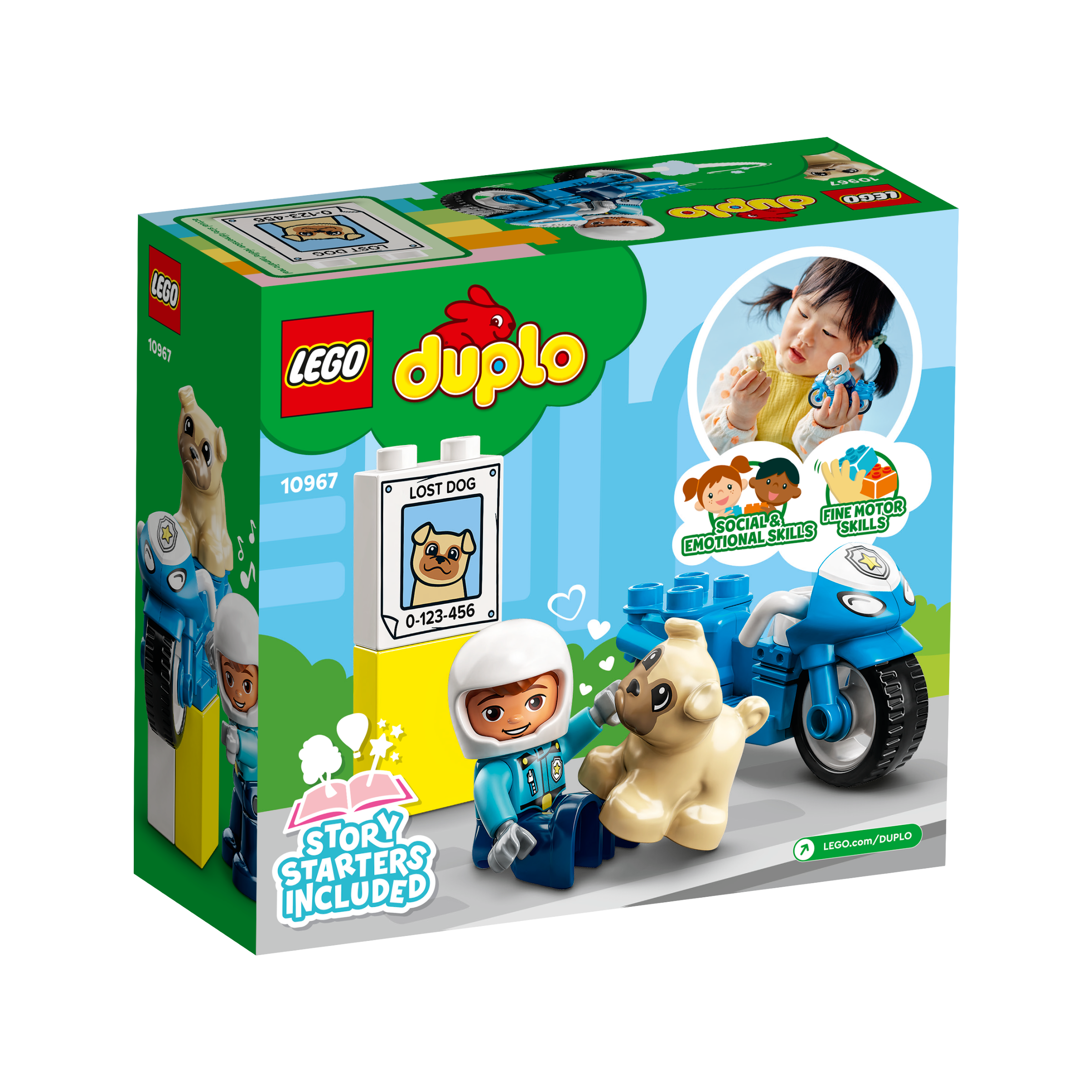 Police Motorcycle - Image 5