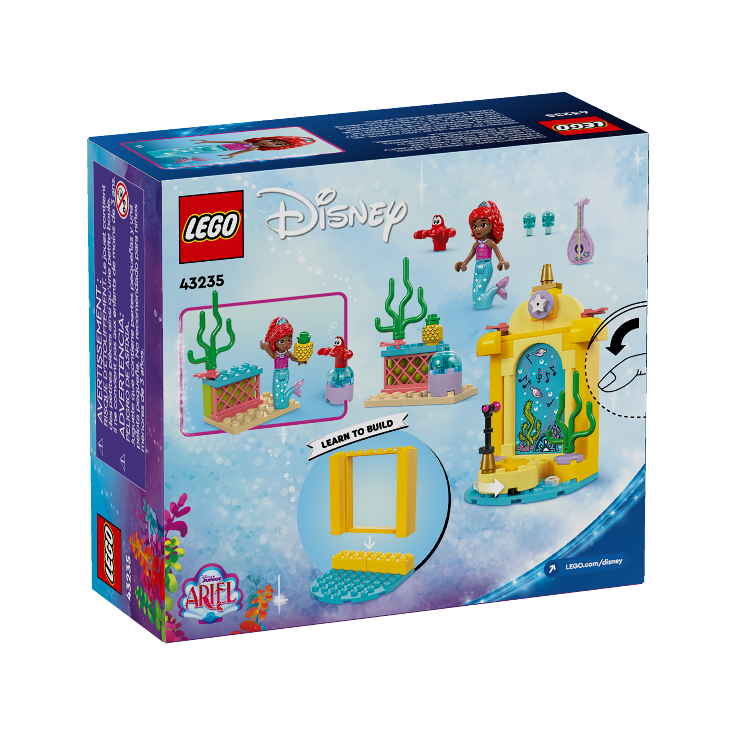 Ariel's Music Stage - Image 5