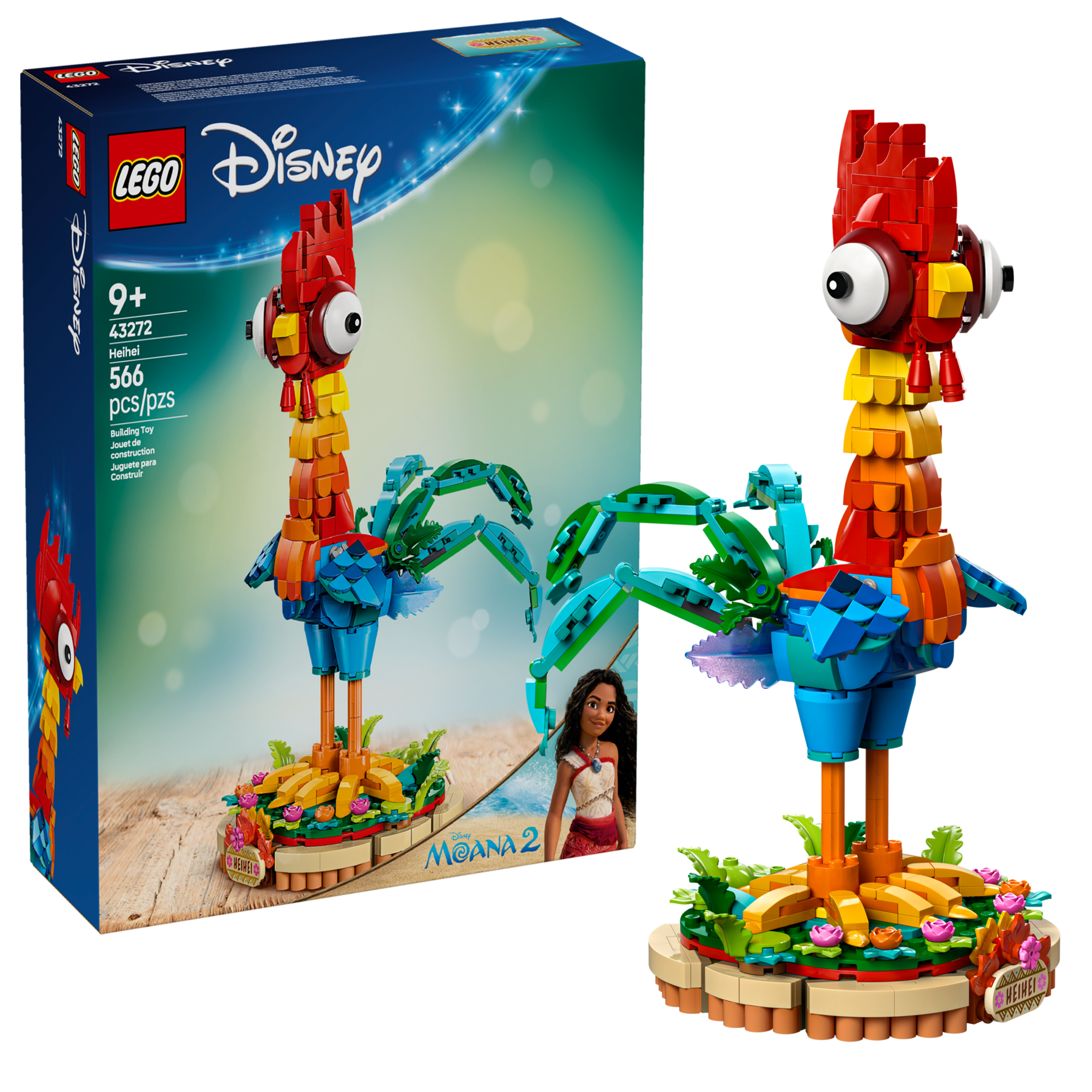 Heihei - Image 2