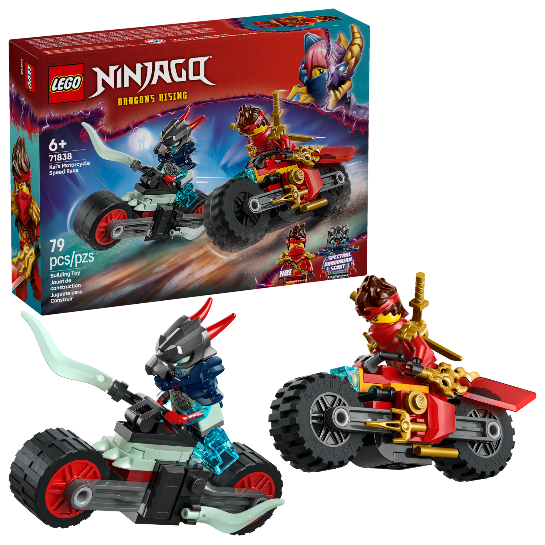 Kai's Motorcycle Speed Race - Image 2