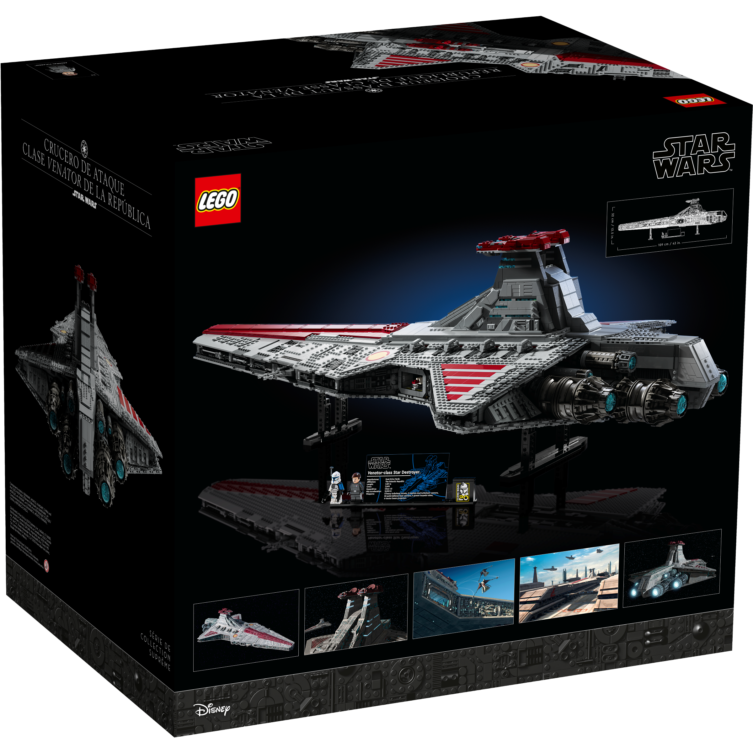 Venator-Class Republic Attack Cruiser - Image 13