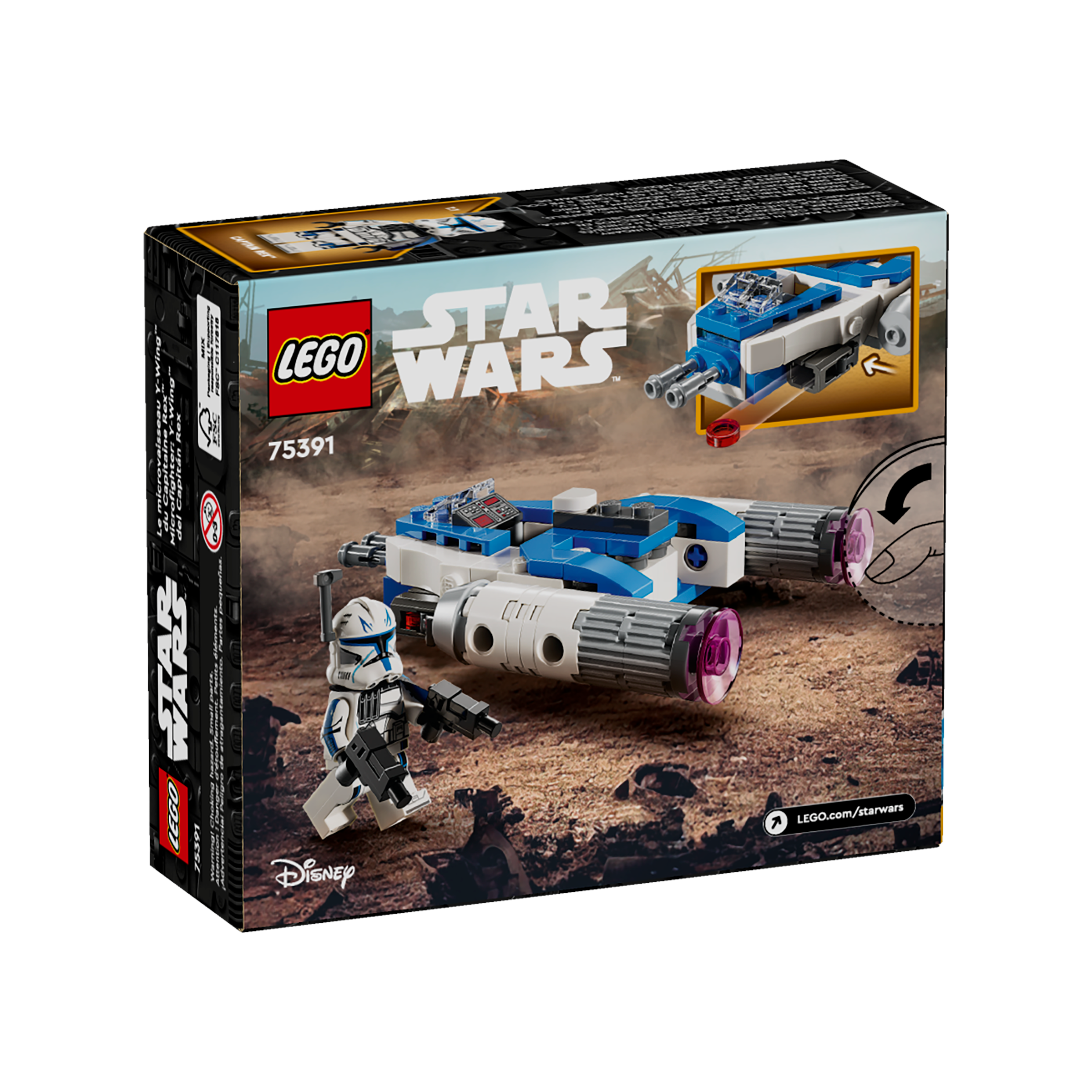 Captain Rex Y-Wing Microfighter - Image 6