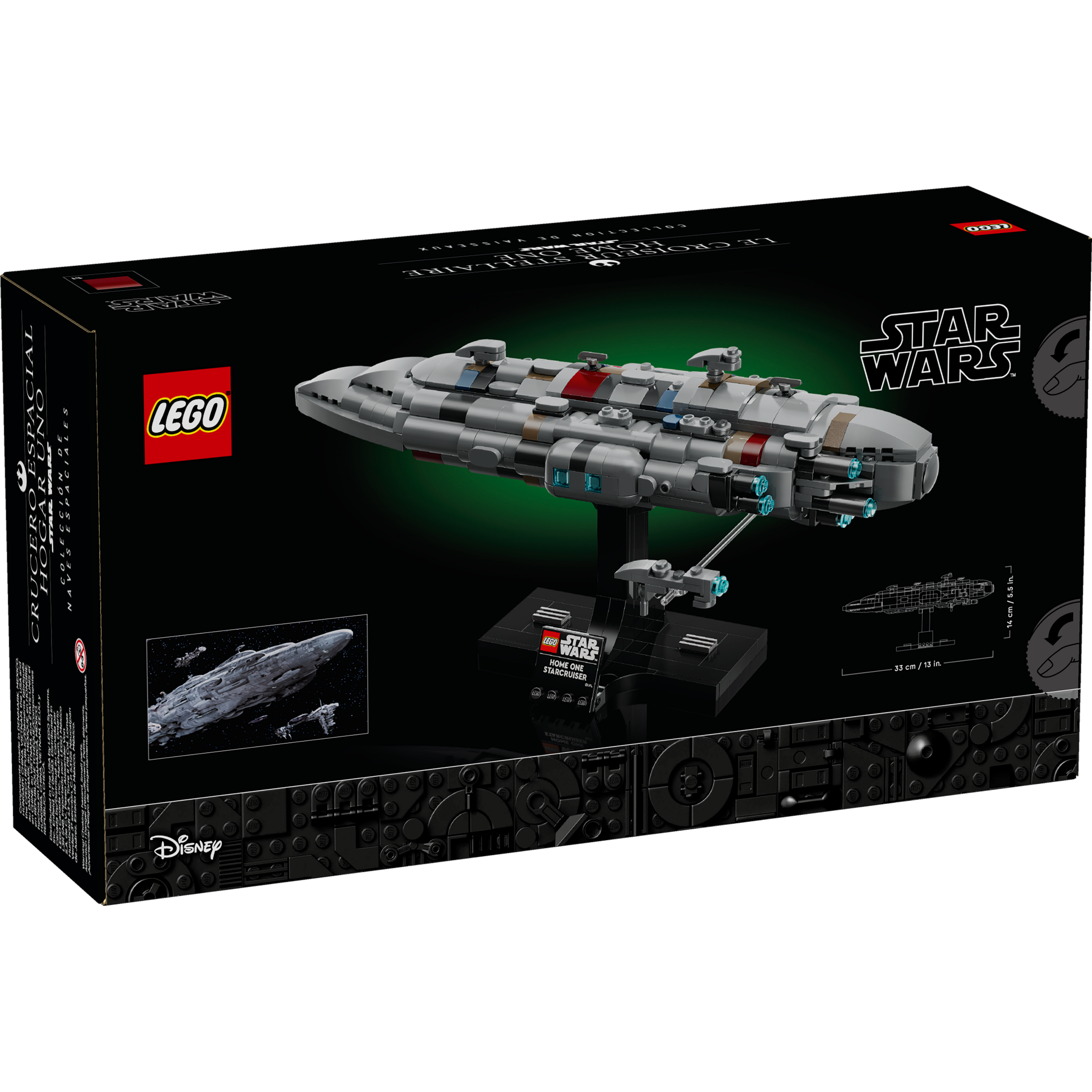Home One Starcruiser - Image 10