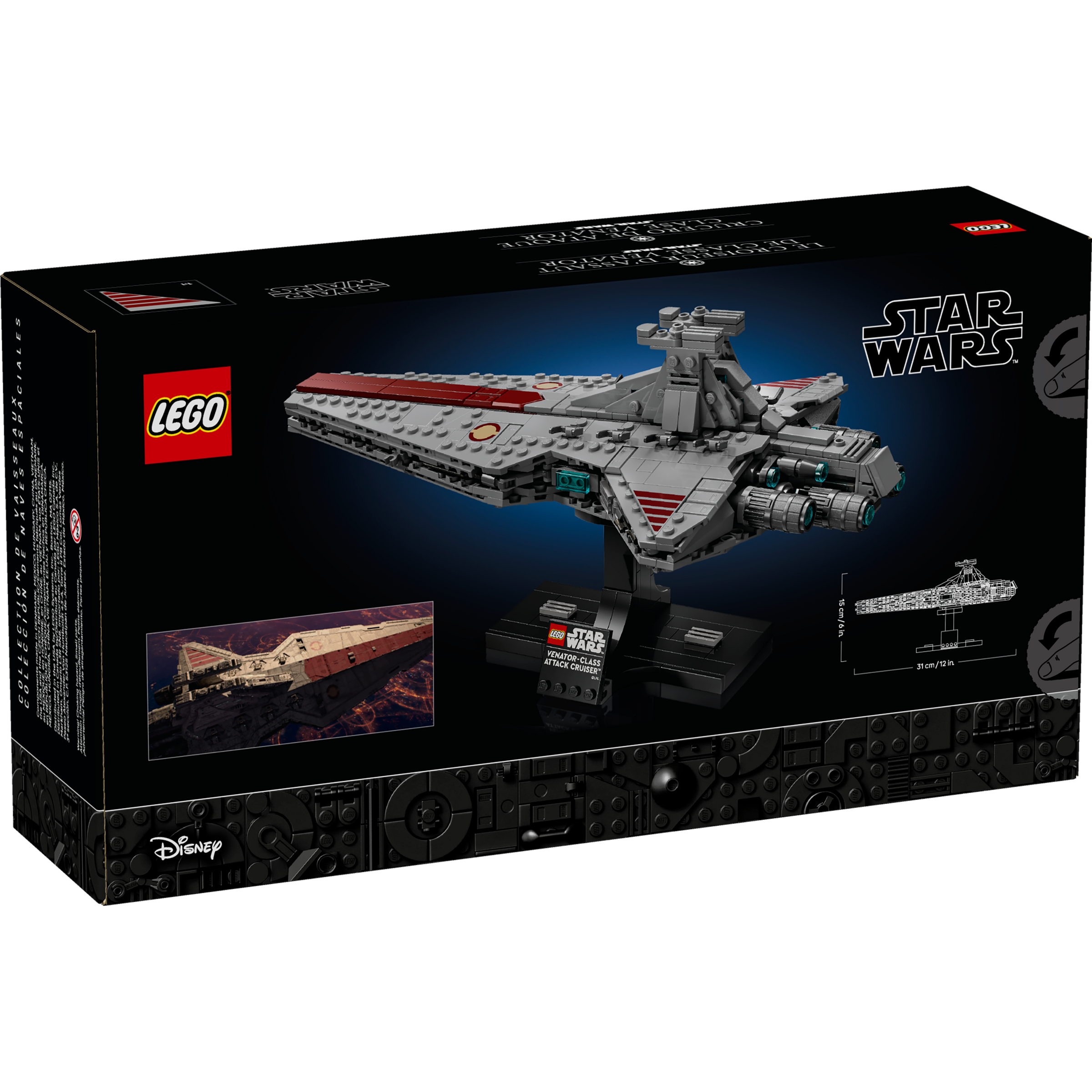 Venator-Class Attack Cruiser - Image 12