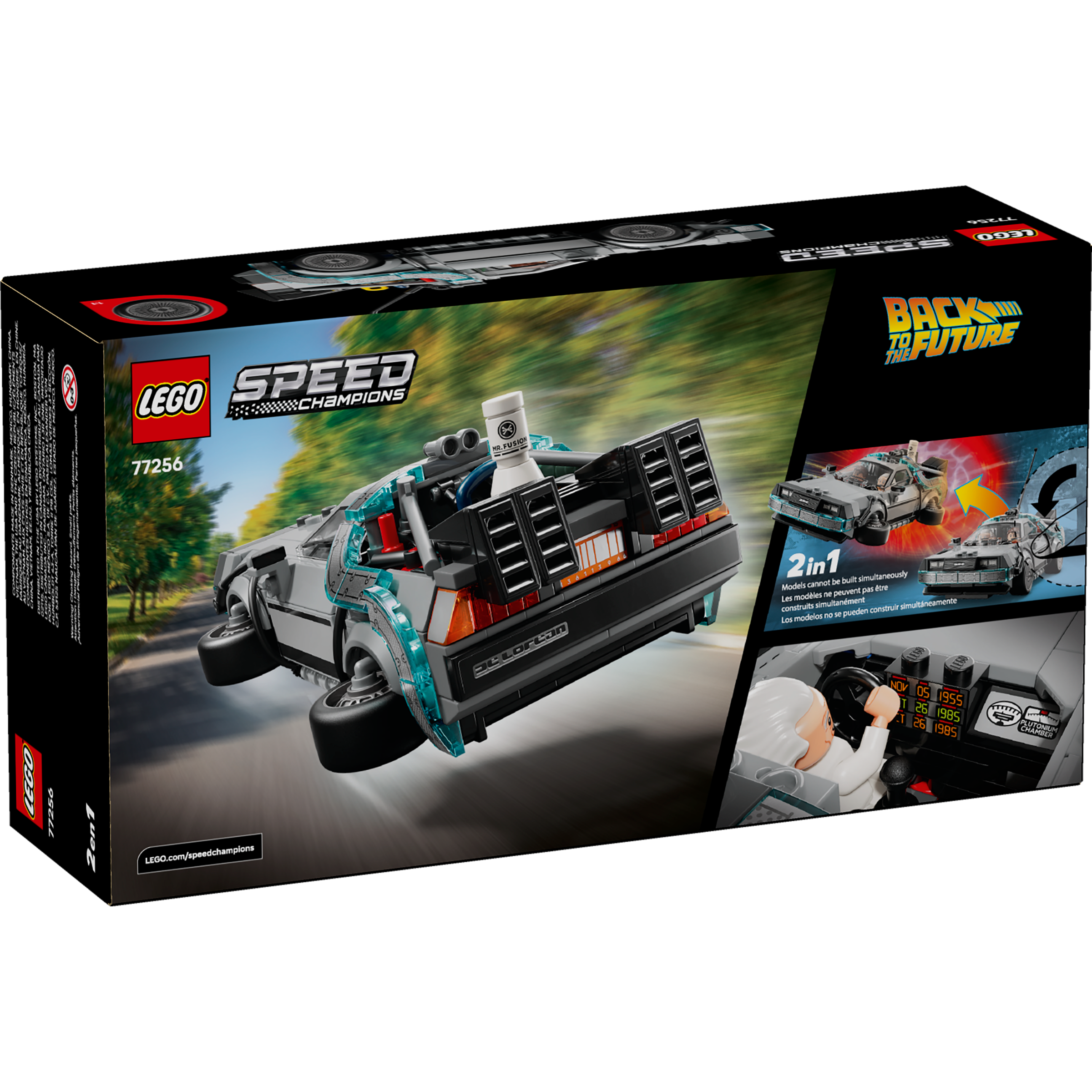Time Machine From Back To The Future - Image 11