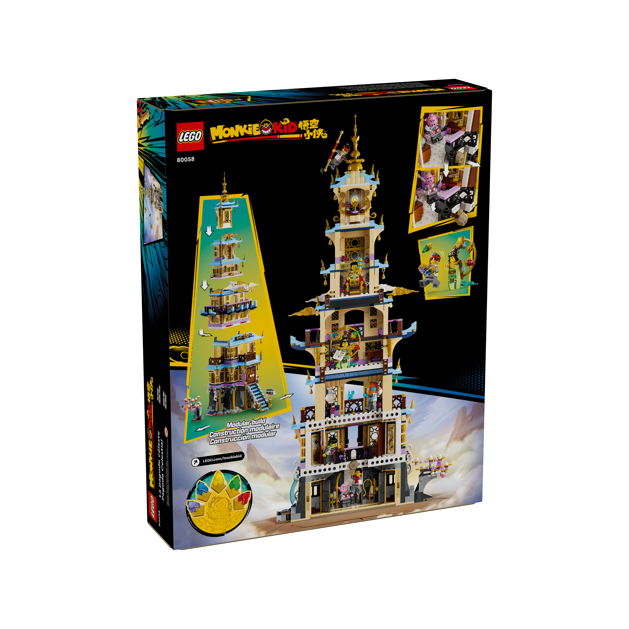 Celestial Pagoda - Image 7