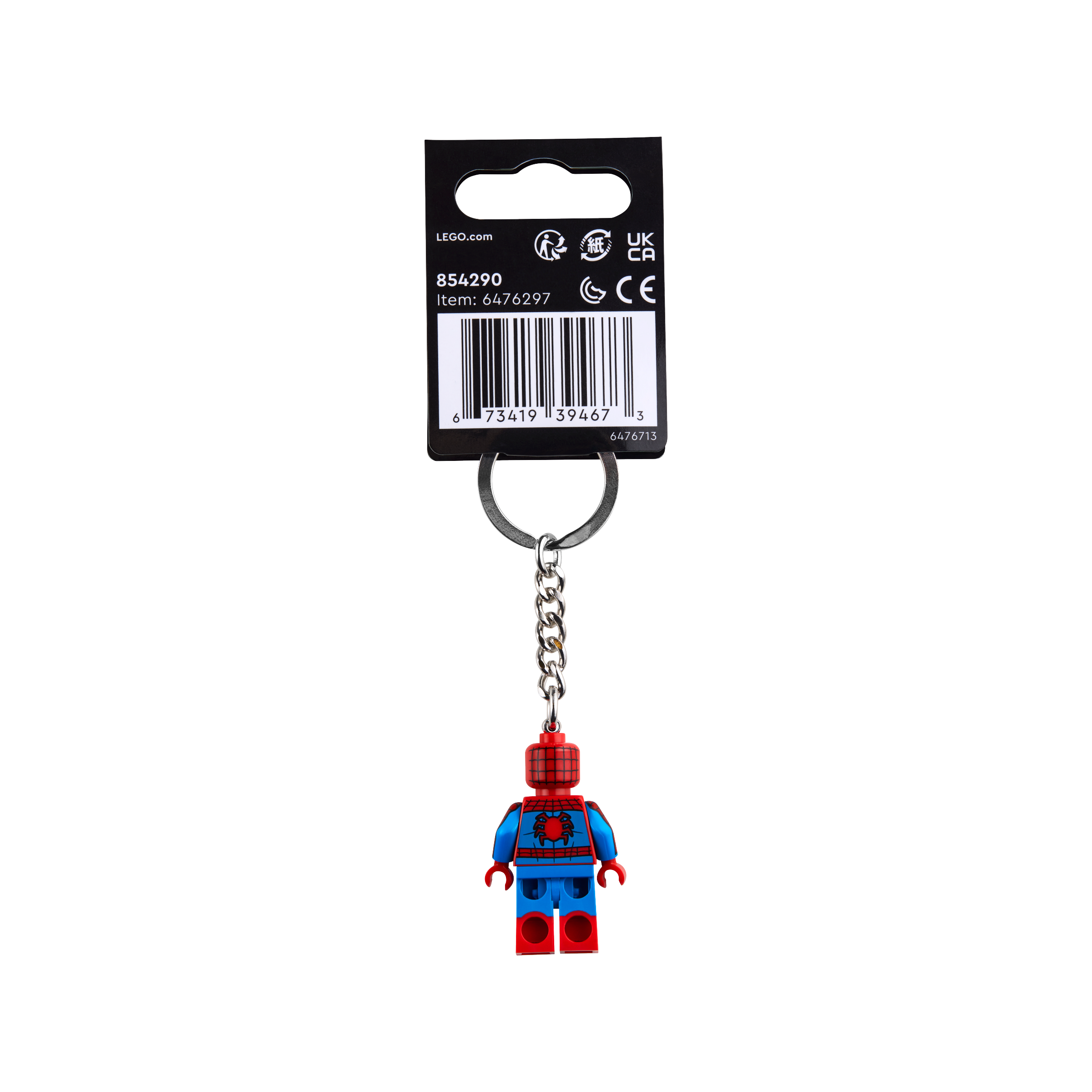 Spider-Man Key Chain - Image 3
