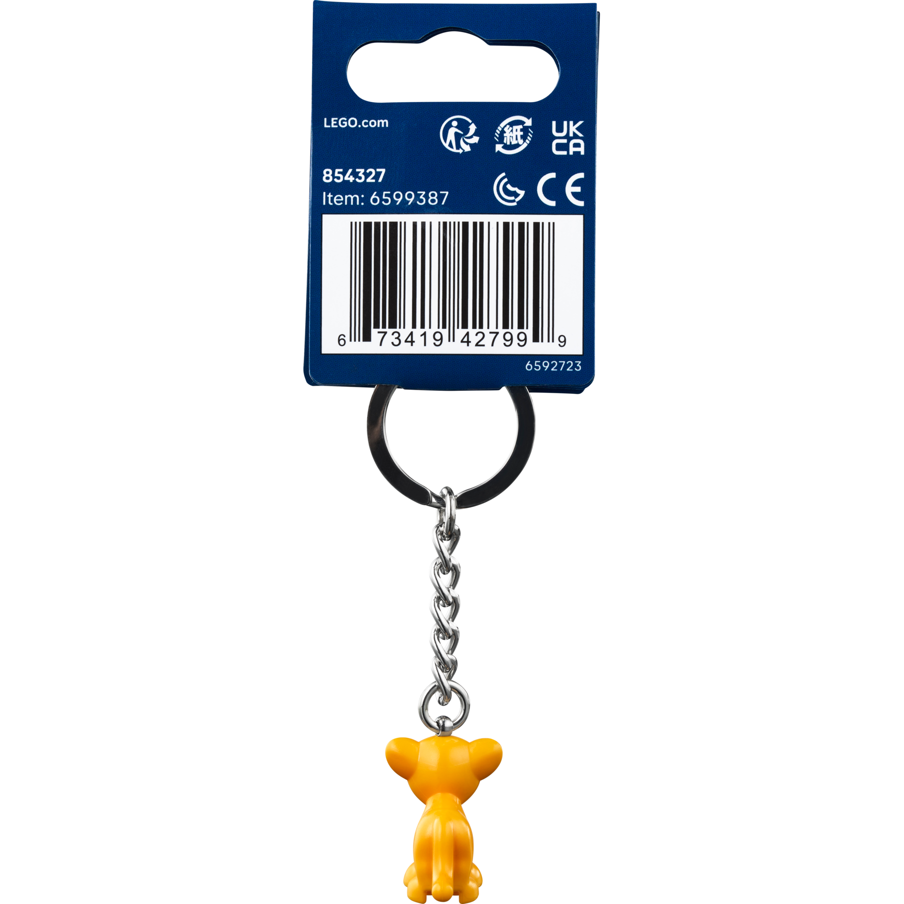Simba Key Chain - Image 3